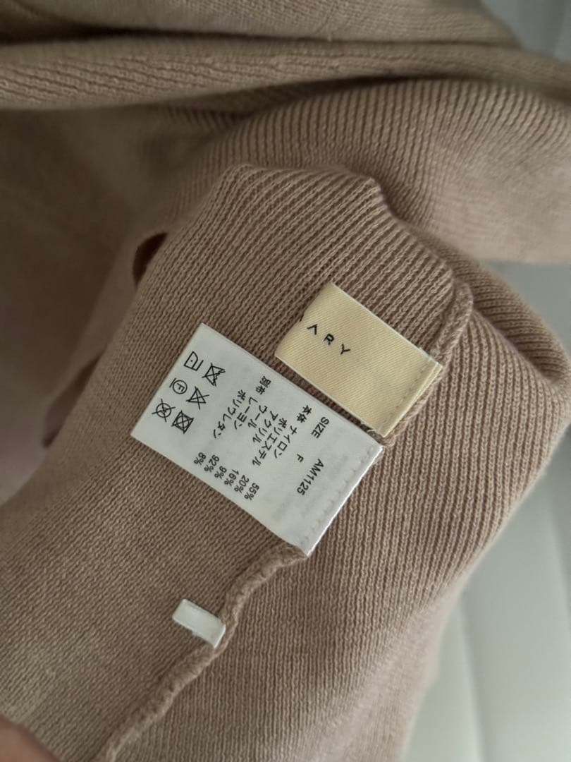 ワンピース andmaryHelen knit flare mini dress beige