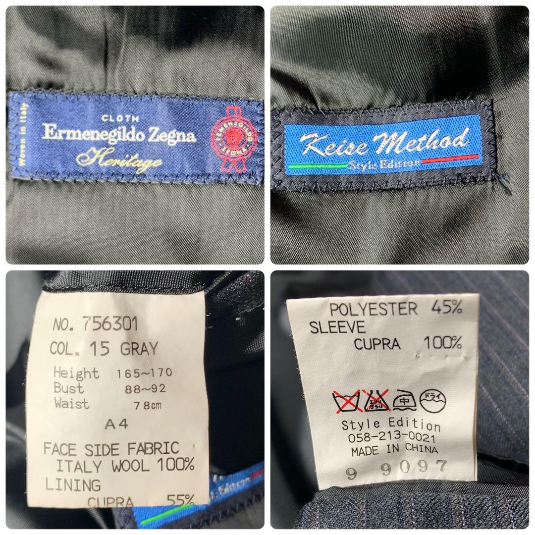 ゼニア スーツ ストライプ ダークグレー A4 エルメネジルドゼニア