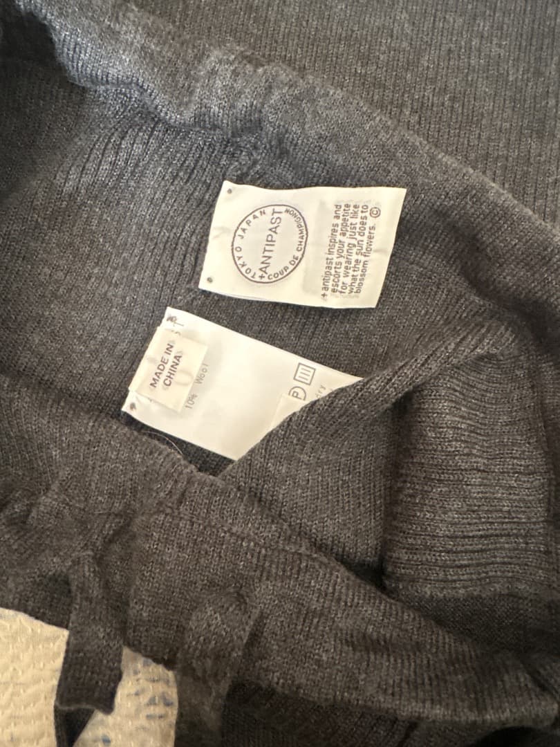 2点おまとめ専用！ antipast上質レギンス新品