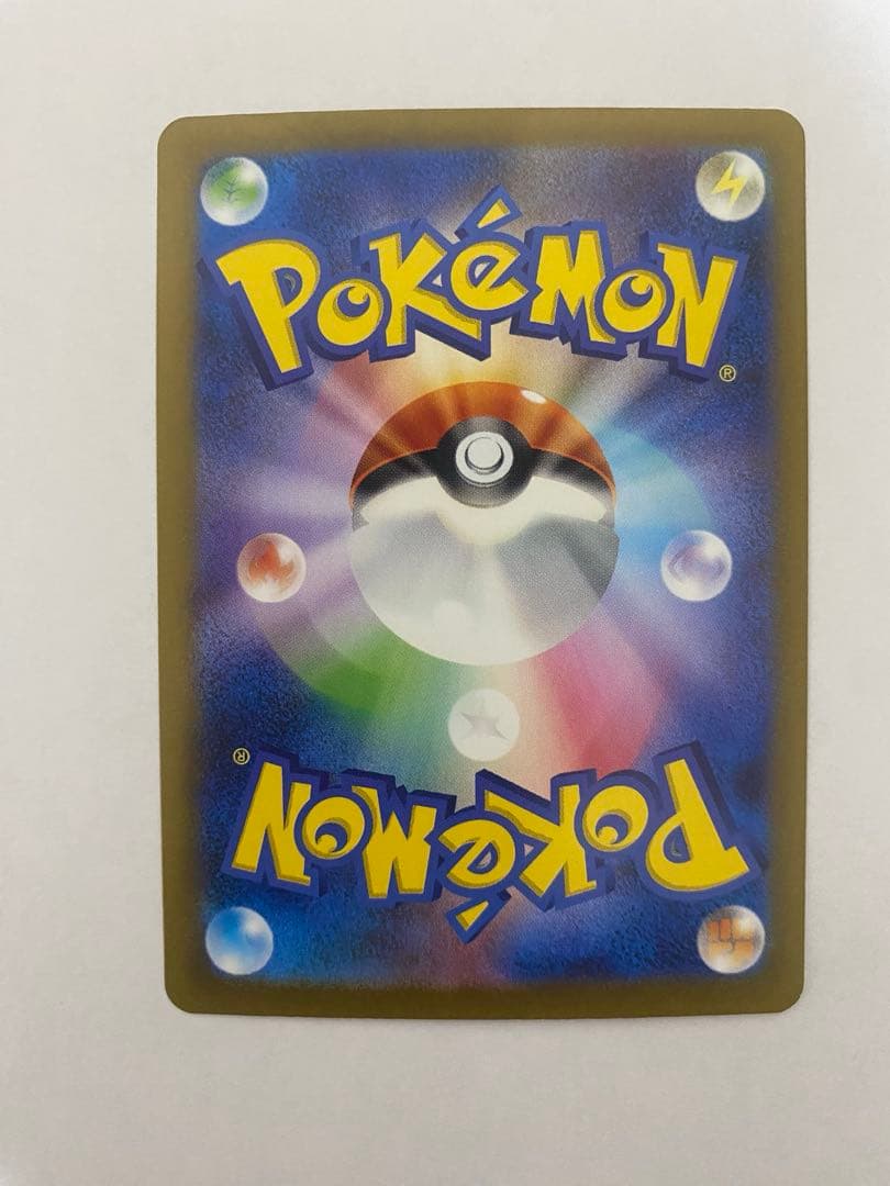 サーナイトex SAR