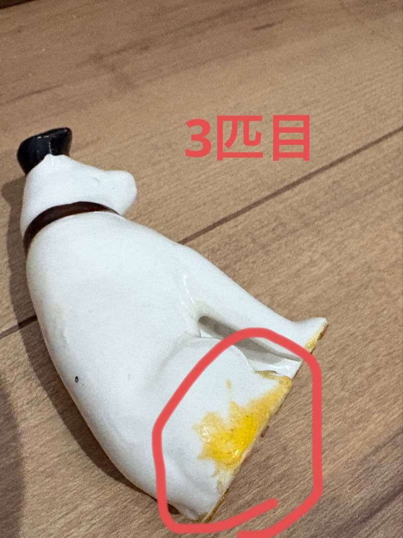 w*w様 ビクター犬 5匹セット