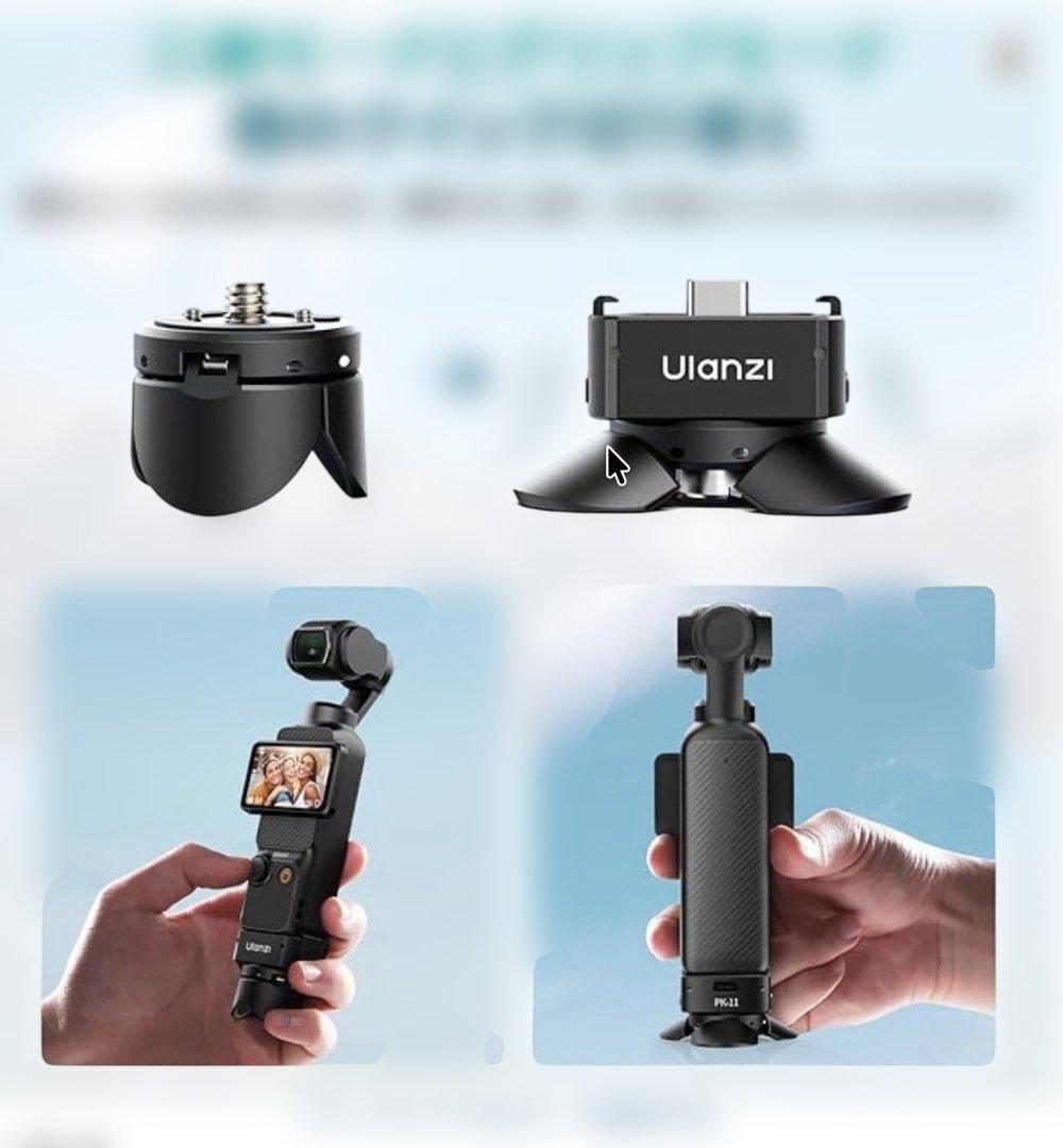 DJI Osmo Pocket 3　※未使用品　広角レンズ付※必須付属パーツ多数