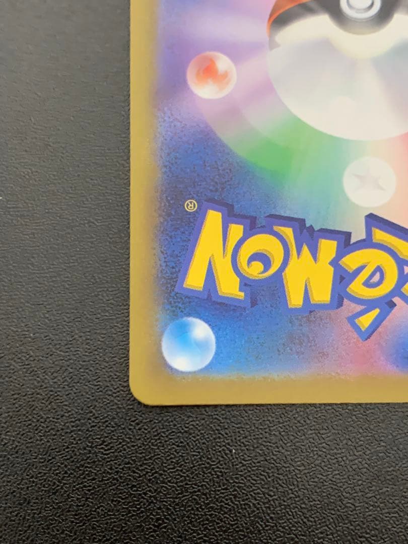 オリジンパルキアVSTAR UR S12a VSTARユニバース