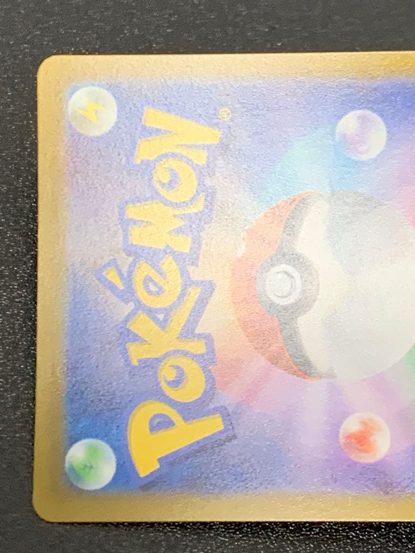 オリジンパルキアVSTAR UR S12a VSTARユニバース