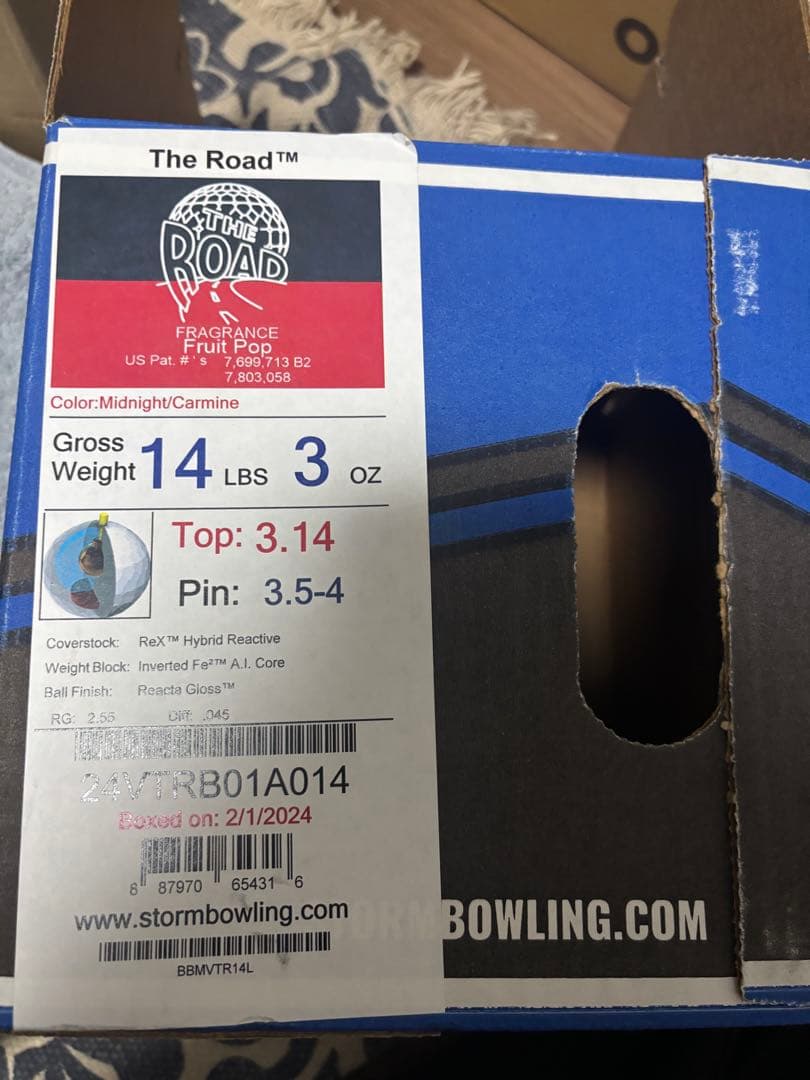 ストーム ザ・ロード 14P