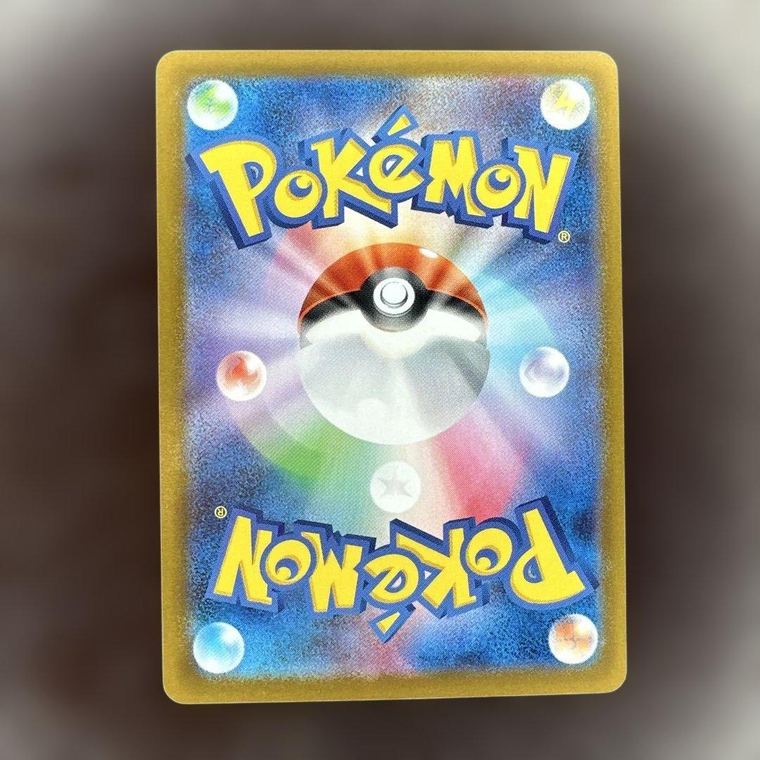 ボスの指令 カラスバ 760/742 スタートデッキ バトルコレクション