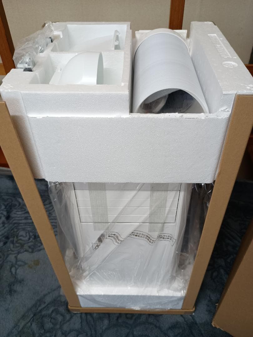 超美品　アイリスオーヤマ　ポータブルクーラー　2025年製　IPP-2225U