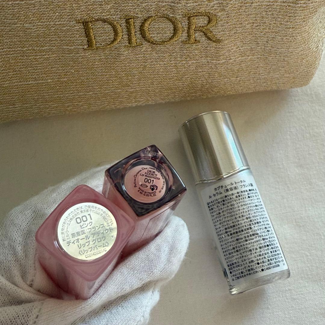 新品 未使用 Dior トライアルセット スキンケア・リップケア