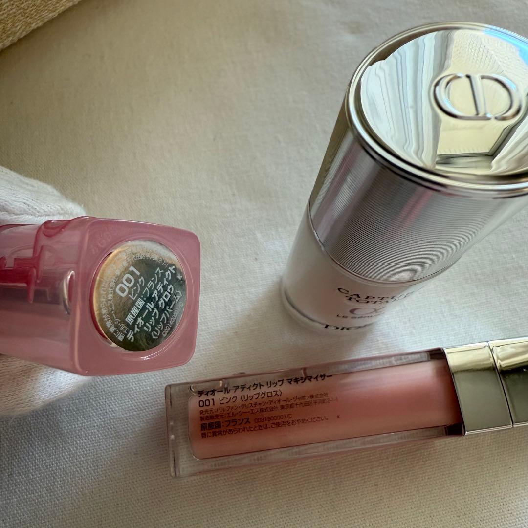 新品 未使用 Dior トライアルセット スキンケア・リップケア