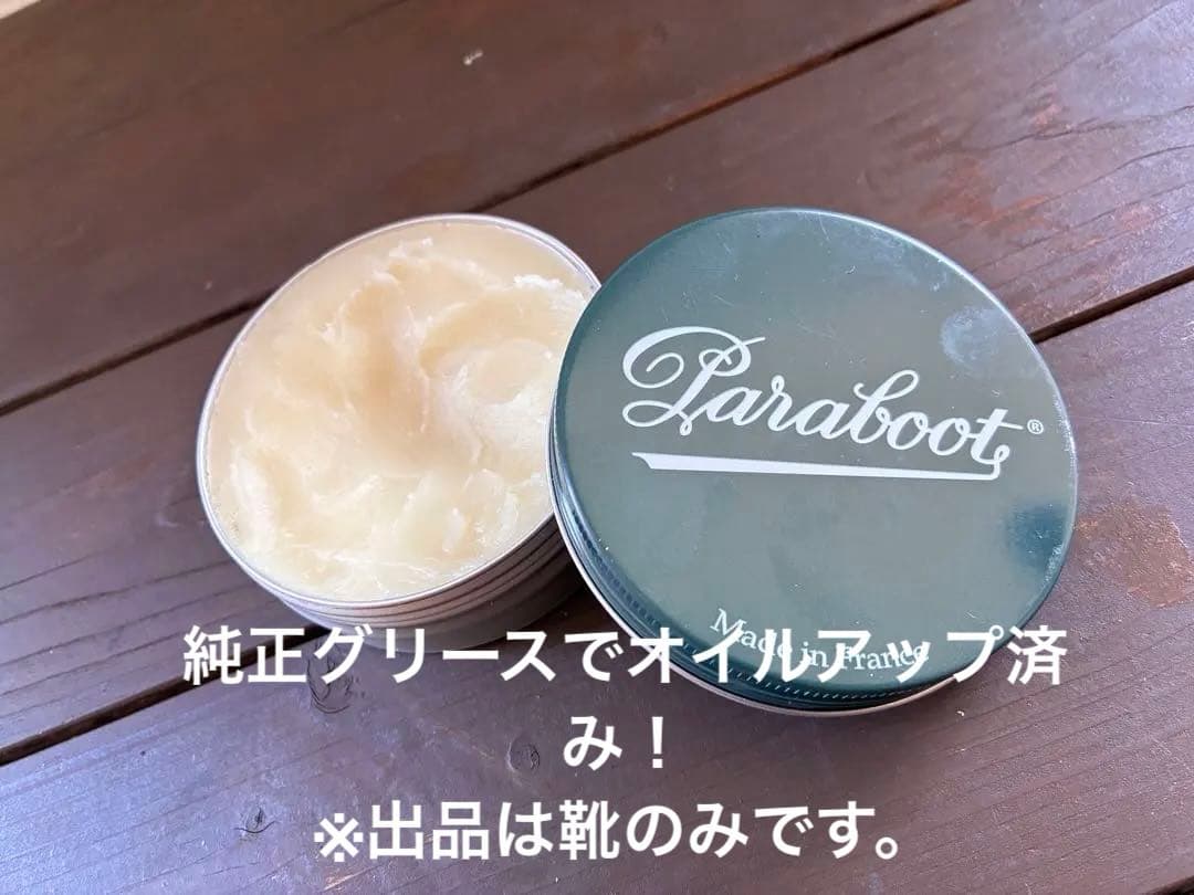 [タグ破損のため格安]パラブーツ　ミカエル黒40.5