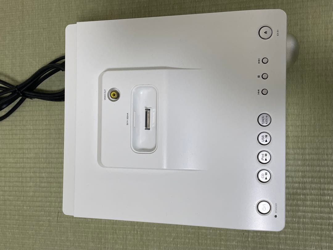 kei　JVC CA-EXS1-M ミニコンポ 即日発送！