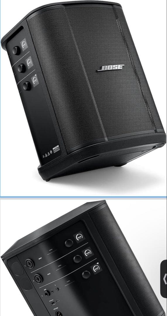 スピーカー・ウーファー BOSE S1 Pro Wireless PA System