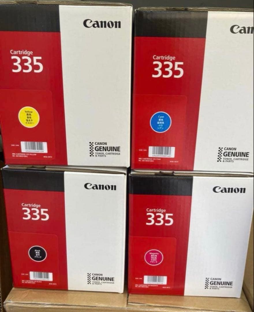 Canon 335 ブラック、イエロー、マゼンタ、シアン 純正新品未開封