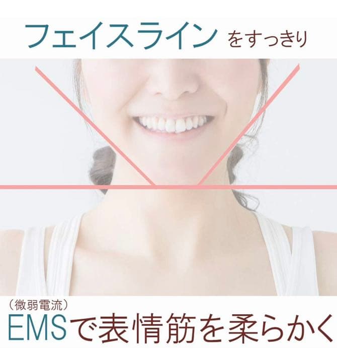 artistic&co 美顔器　ザ　ゼウス　Dr. Arrivo