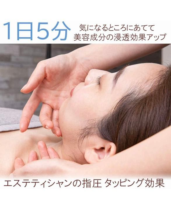 artistic&co 美顔器　ザ　ゼウス　Dr. Arrivo