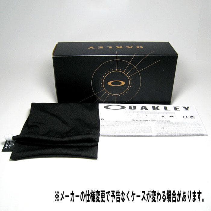 ★偏光★9039-11-014★オークリー ストレートジャケット サングラス