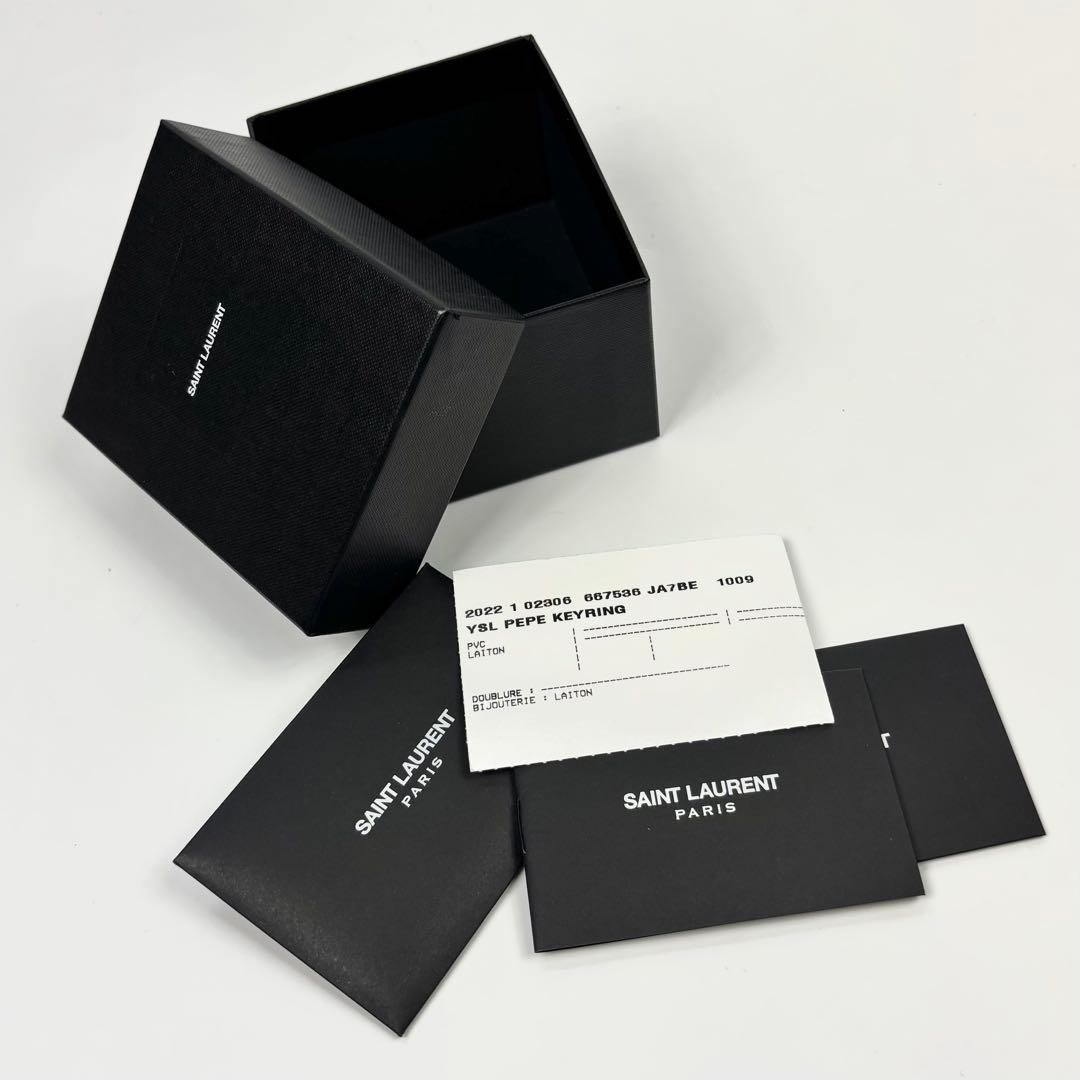 SAINT LAURENT PEPE KEYRING 現行 キーリング 犬
