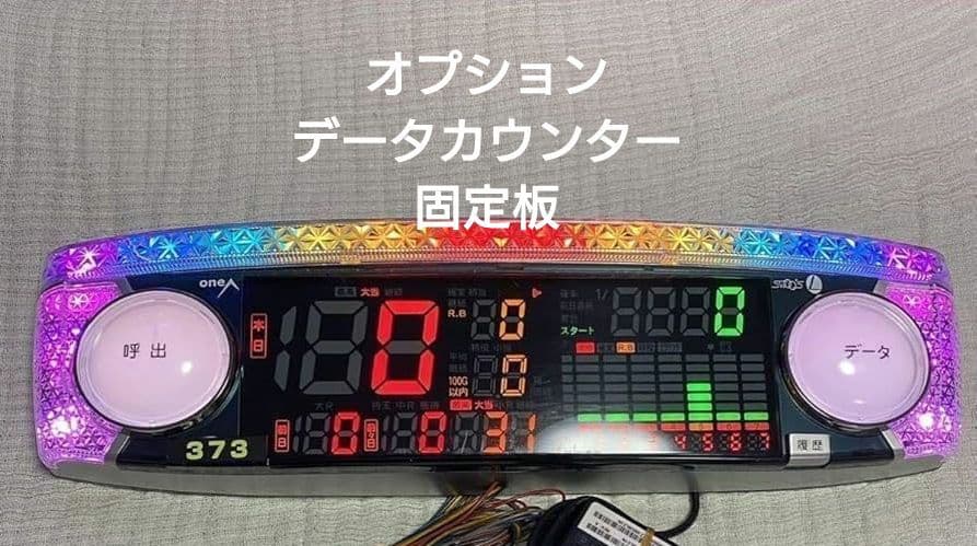 ❤30日までの限定価格❤PAフィーバーアクエリオン6bY〈循環〉甘デジ！