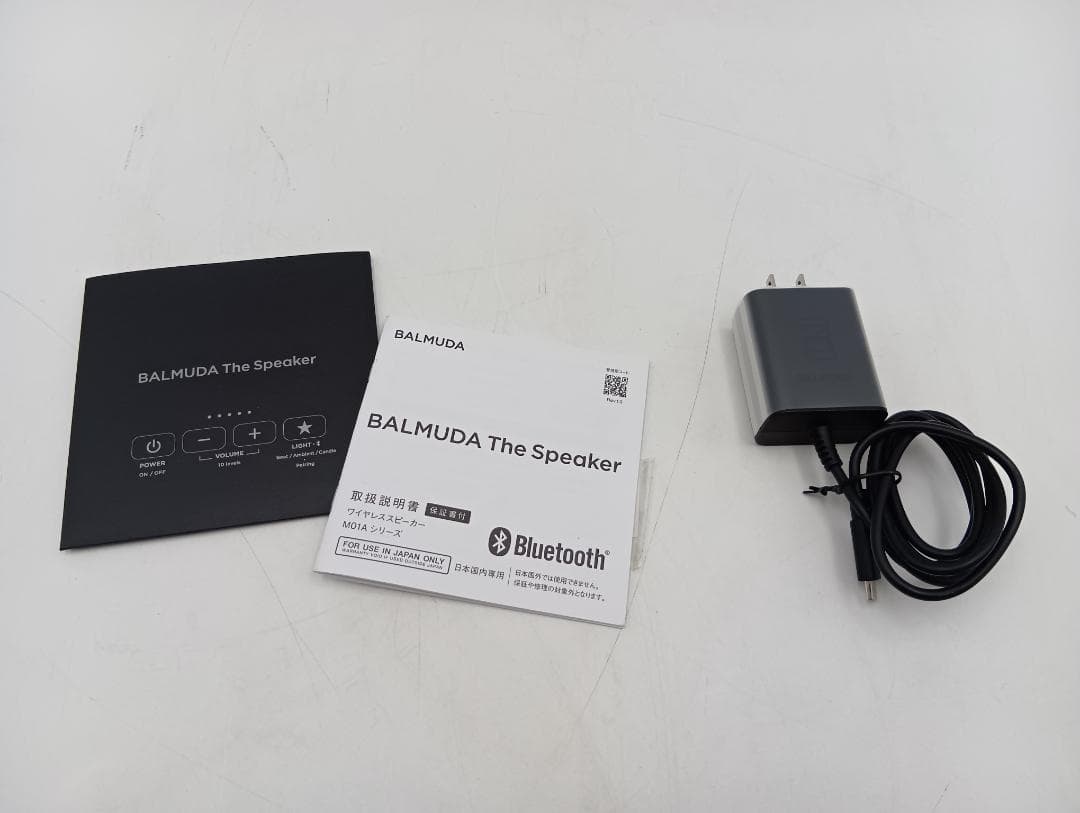 BALMUDA ワイヤレススピーカー ブラック M01Aシリーズ