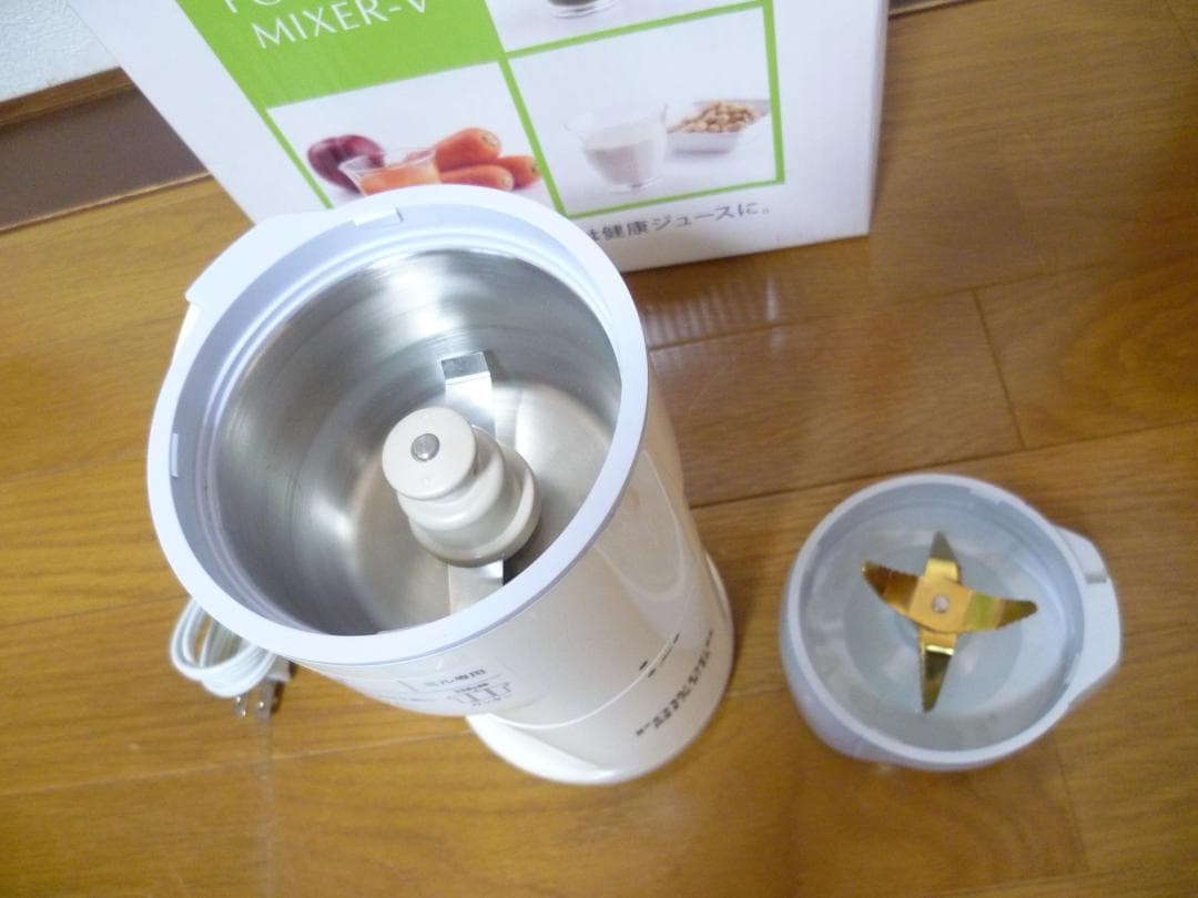 山本電気 NEWパウダーミキサー　Y-2900-1