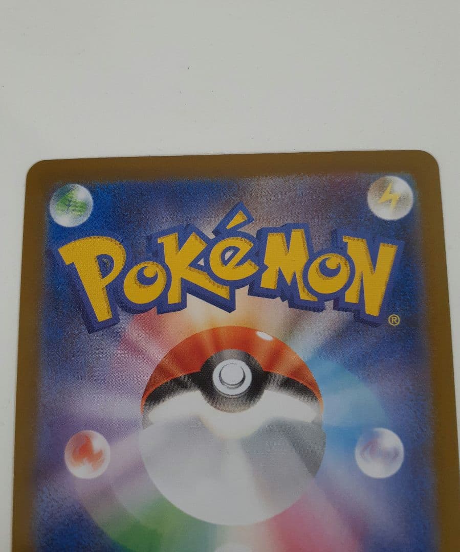 k*i様 【美品】メガリザードンX ポケモンカード X ex sar