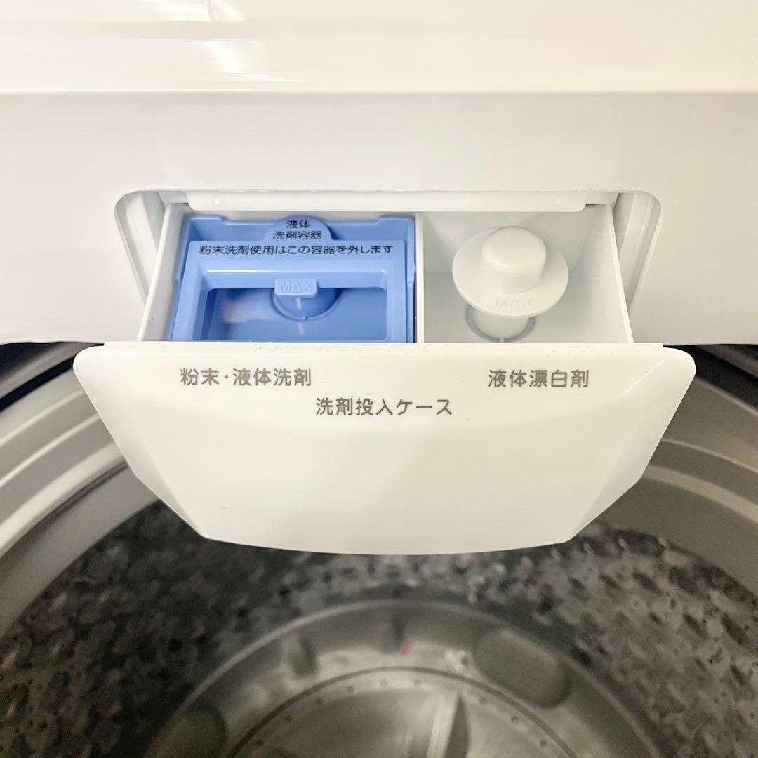 【高年式】COMFEE' 全自動洗濯機 5.5kg 2025年製 M