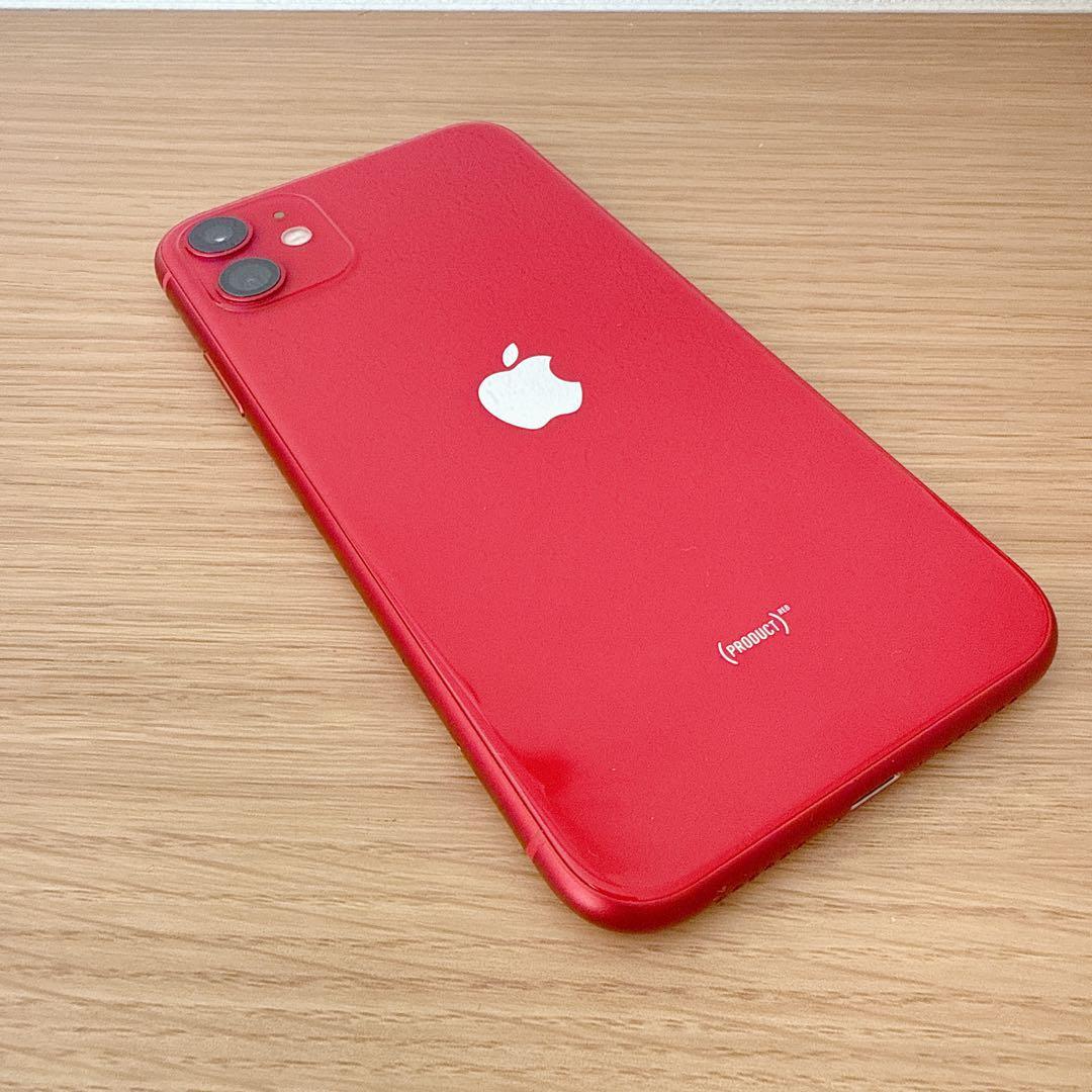 iPhone 11 64GB RED レッド SIMフリー 【美品・本体のみ】