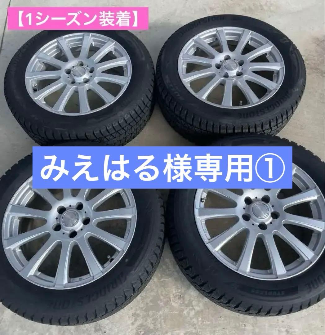 みえはる① BRIDGESTONE スタッドレスタイヤ235/55/R18