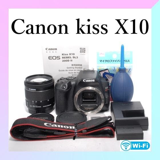 ✨Canon Kiss X10✨初心者さんOK✨手ブレ補正レンズ✨一眼レフ