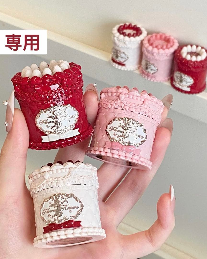 【夜】フラワーノーズ　ストロベリーキューピッド　リップクリーム9カラー