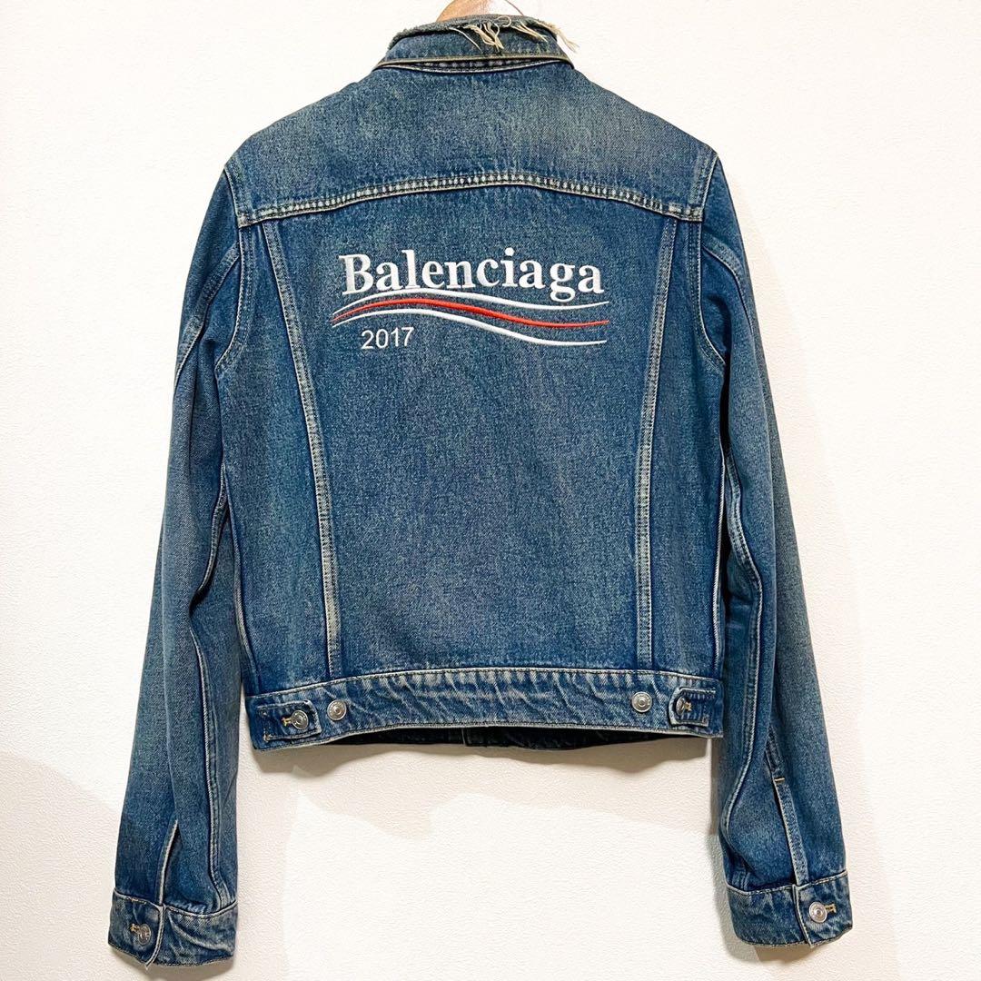 バレンシアガ　BALENCIAGA デニム　ジャケット　サイズ44