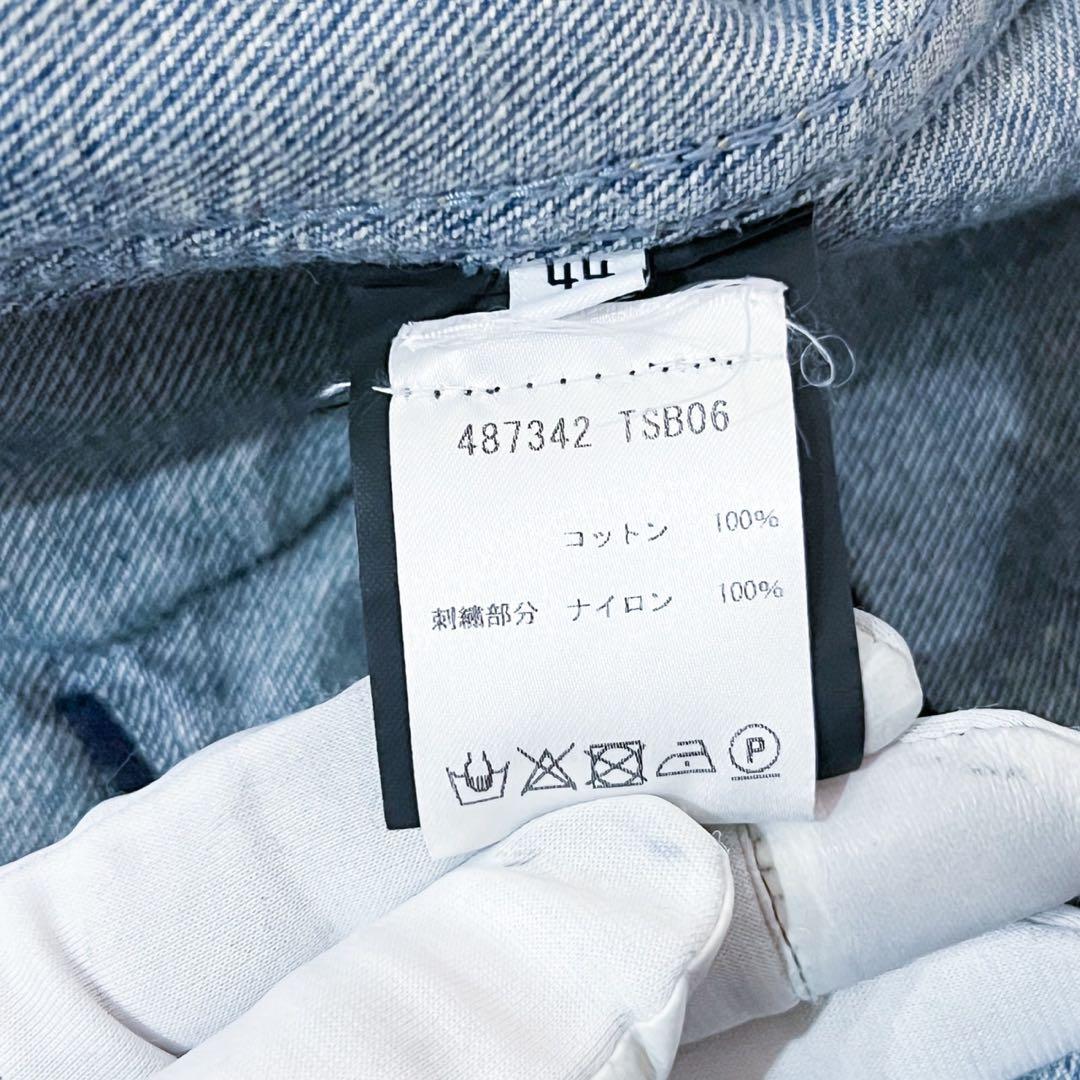 バレンシアガ　BALENCIAGA デニム　ジャケット　サイズ44