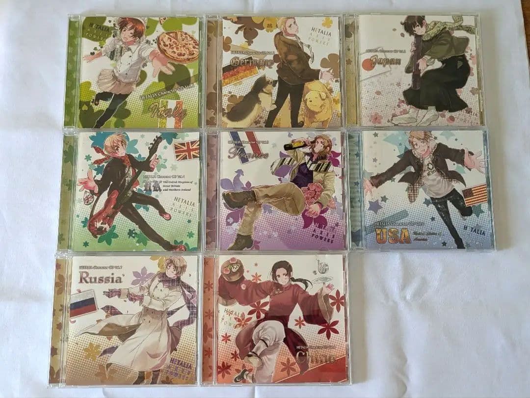 ヘタリア Axis Powers キャラクターCD[BOX付全8巻セット]