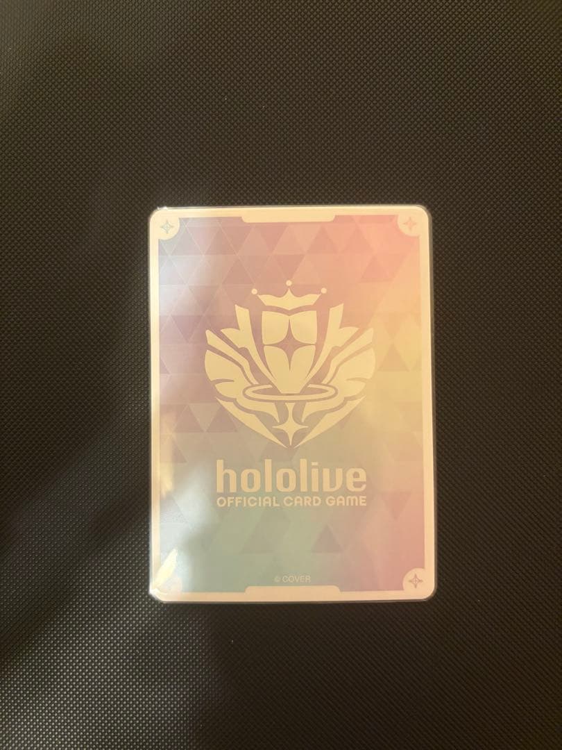 ハコス・ベールズ OUR