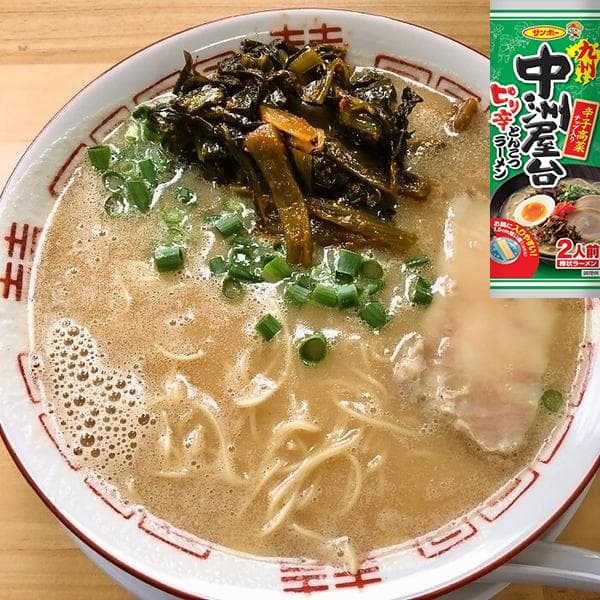 大特数量限定9900→9400大人気 九州博多 豚骨ラーメンセット 10種類