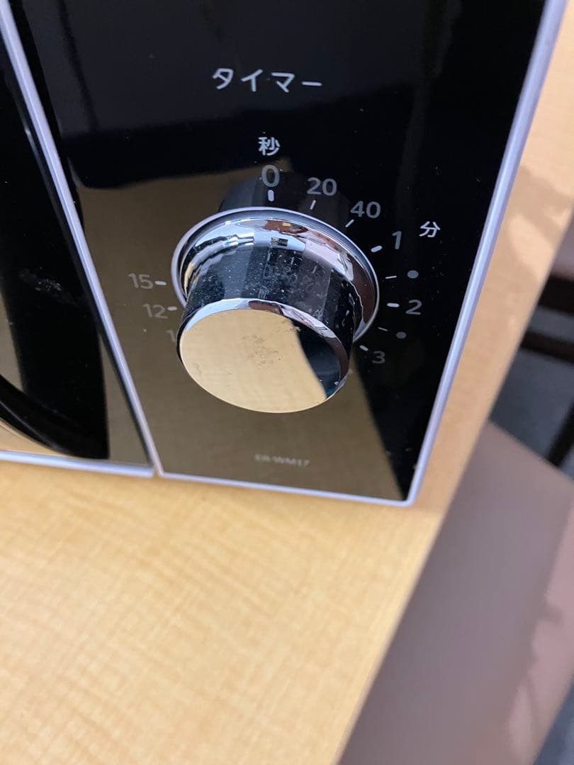 美品 TOSHIBA 2023年製　単機能 電子レンジ ホワイト 庫内フラット