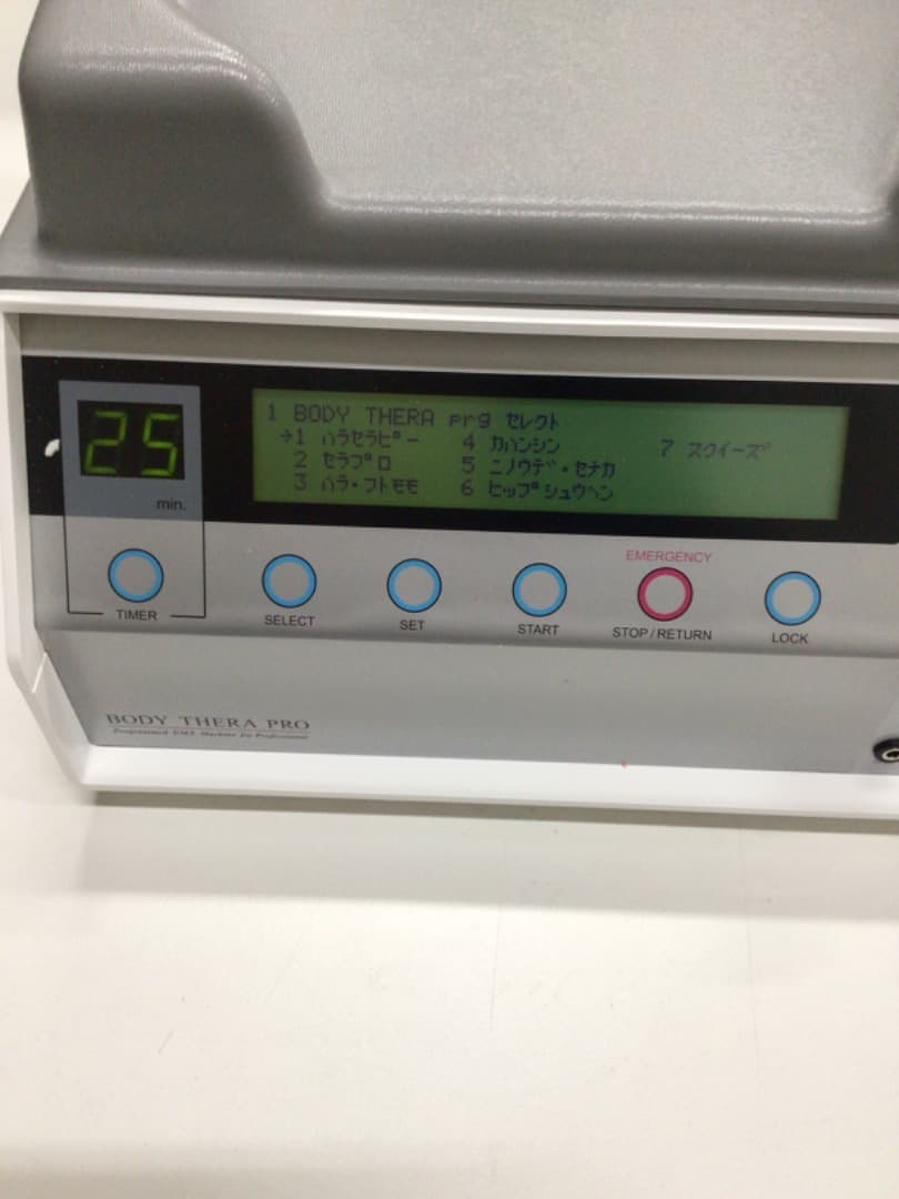 BODY THERA PRO スリミングEMS機能付き