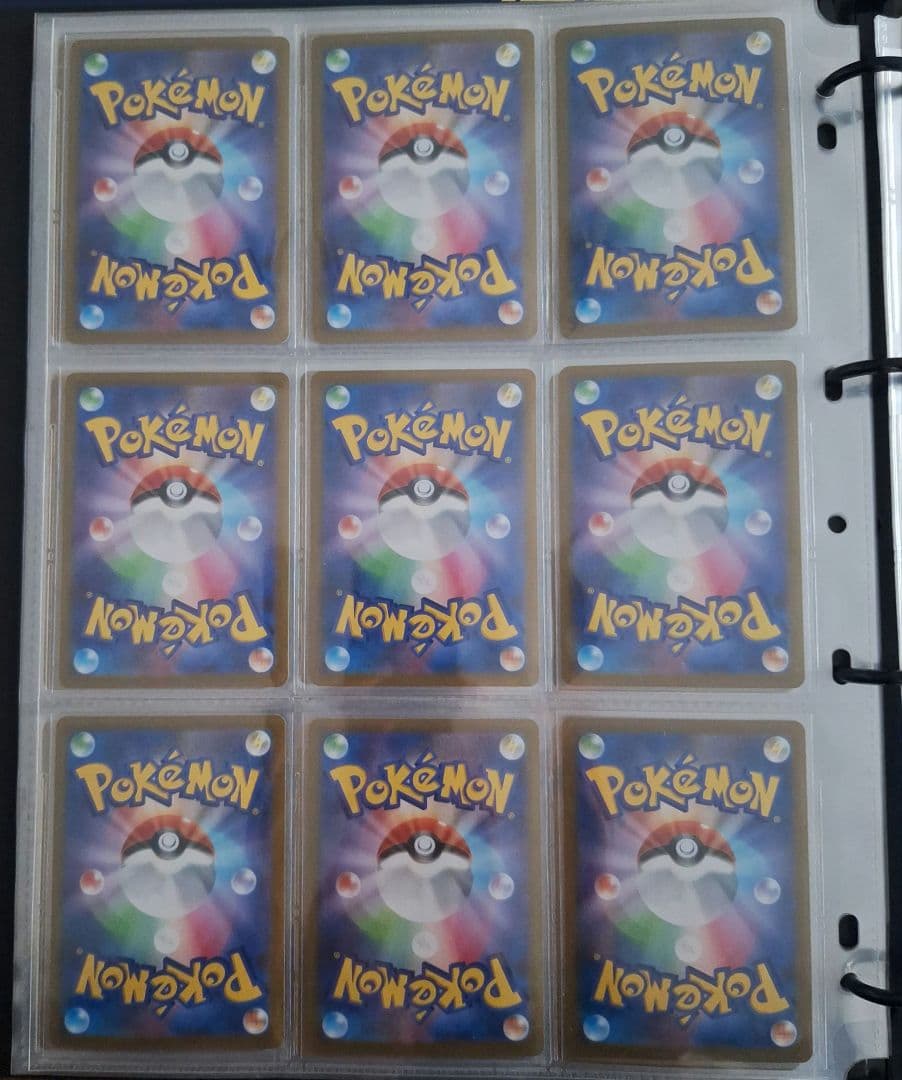 【完全早い者勝ち】ポケモンカードまとめ売り　CHR・AR・SARなどなど