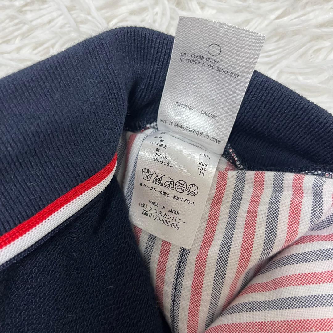 最高級 希少サイズ トムブラウン Thom Browne 4bar ハーフパンツ