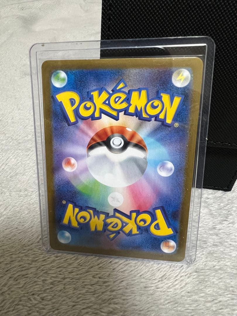 ロケット団のファイヤーex SAR SV10 ロケット団の栄光 124/098