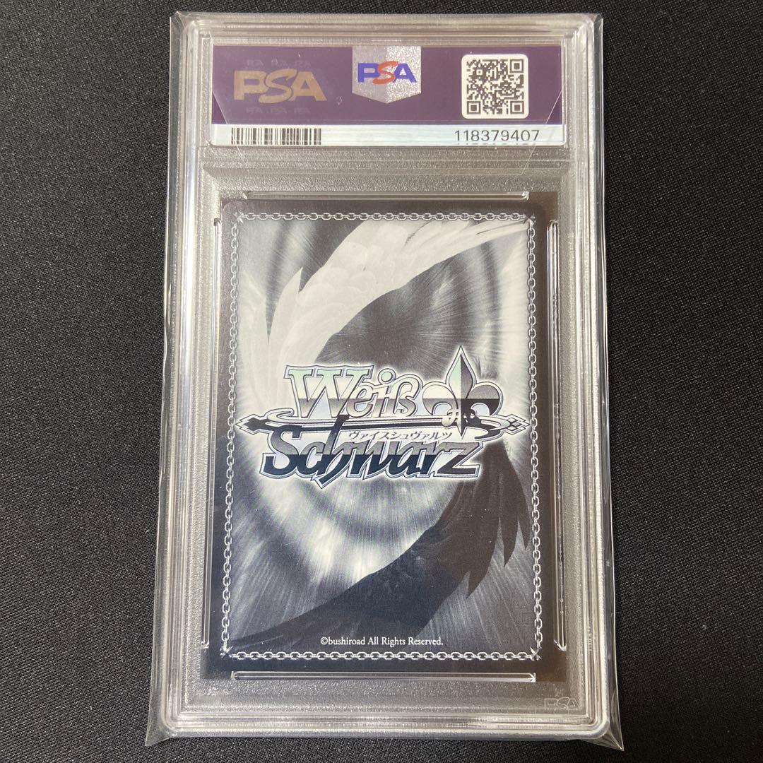 PSA10 ヴァイス　ごちうさ　Sing For You チノ　SP サイン