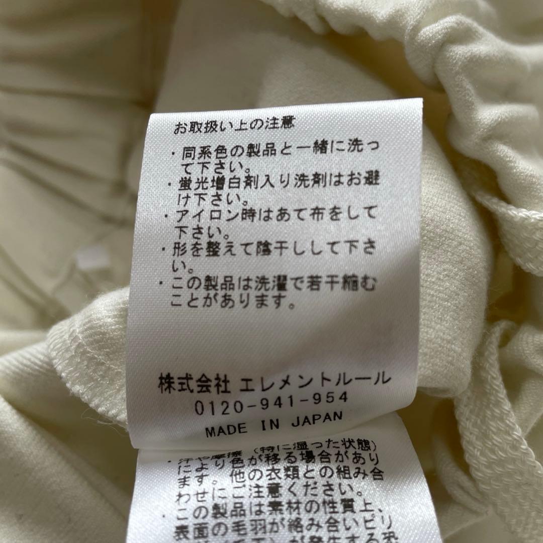 24AW Curensology　カレンソロジー ストレッチカーゴパンツ