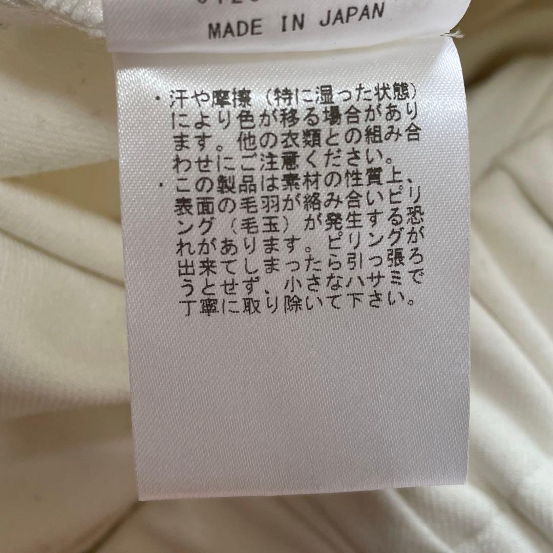 24AW Curensology　カレンソロジー ストレッチカーゴパンツ