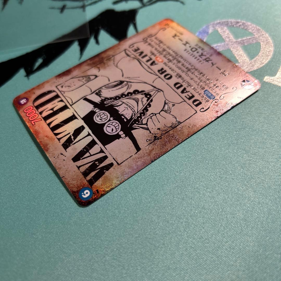 ⭐️極美品⭐️エース 手配書 SP OP13 受け継がれる意志