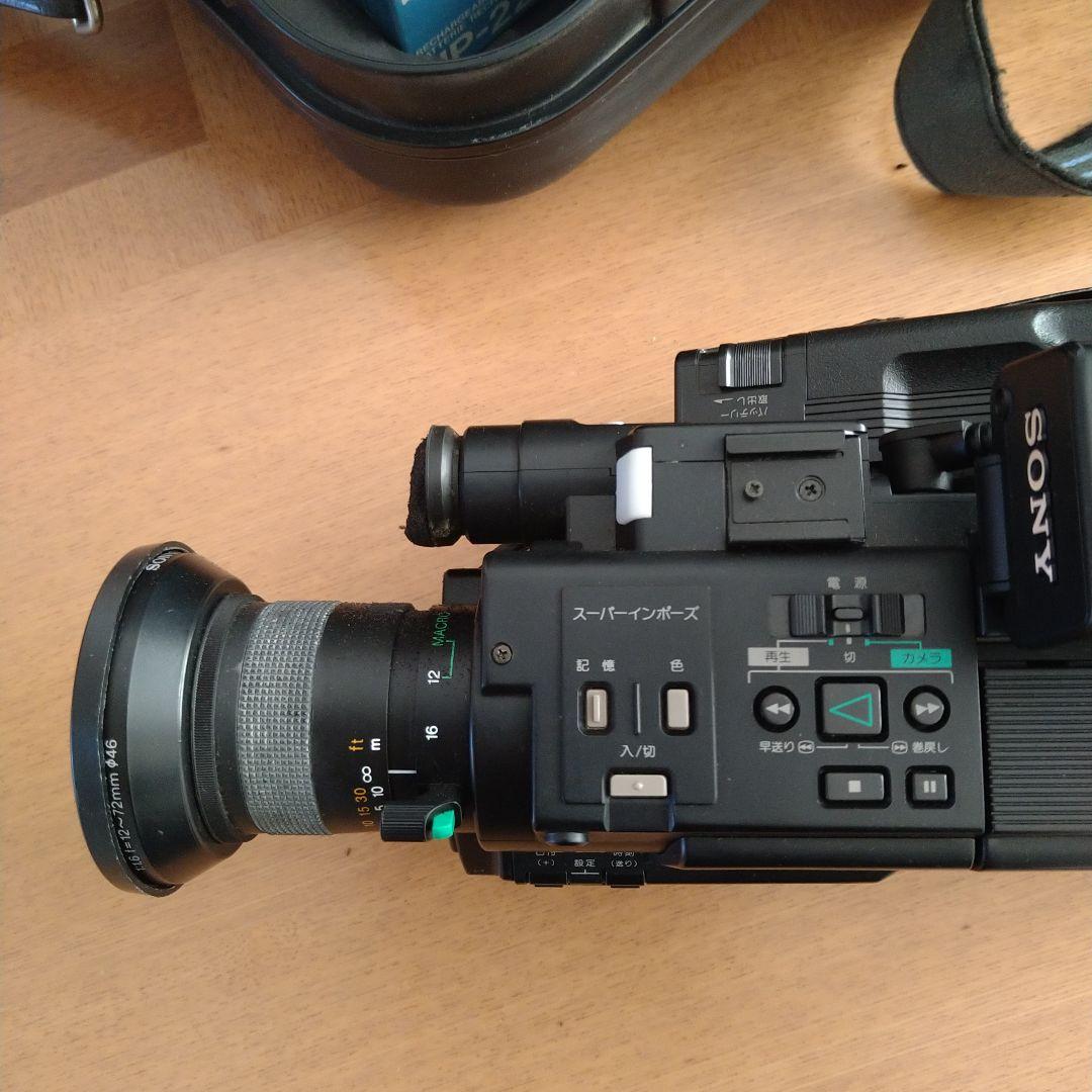 ソニーCCD-V50　video8　ハンディカム