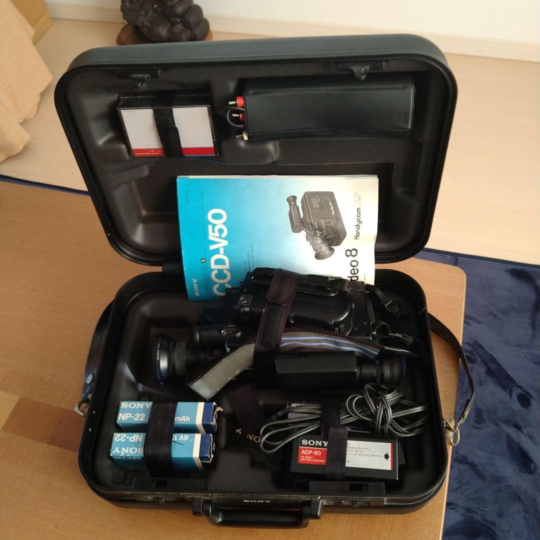 ソニーCCD-V50　video8　ハンディカム