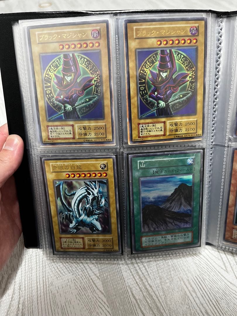 遊戯王 初期カード まとめ売り