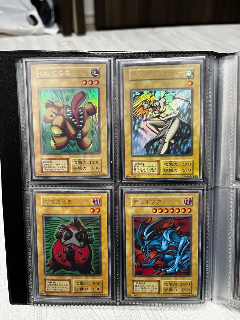 遊戯王 初期カード まとめ売り