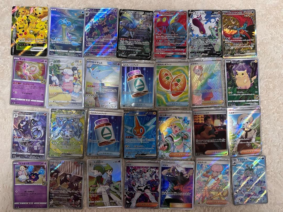 あ*あ様 ポケモンカード　引退品　求め売り　sr ar chr 28枚