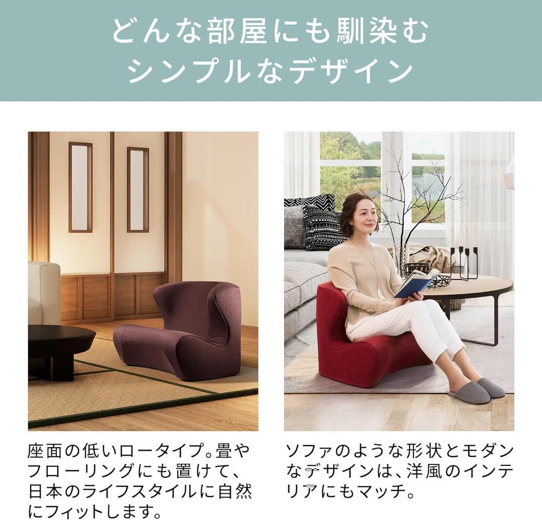 【美品】スタイル ドクターチェア Style Dr.CHAIR ブラウン